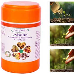 Organic  Ahaar (powder), Plant Nutrition For All Crops(Quantity-450 gm)
